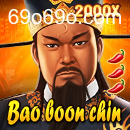 Exploring the Intriguing World of BaoBoonChin: An In-Depth Look at Its Rules and Gameplay